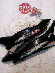KAWASAKI KAZE-R 115 ΟΥΡΕΣ