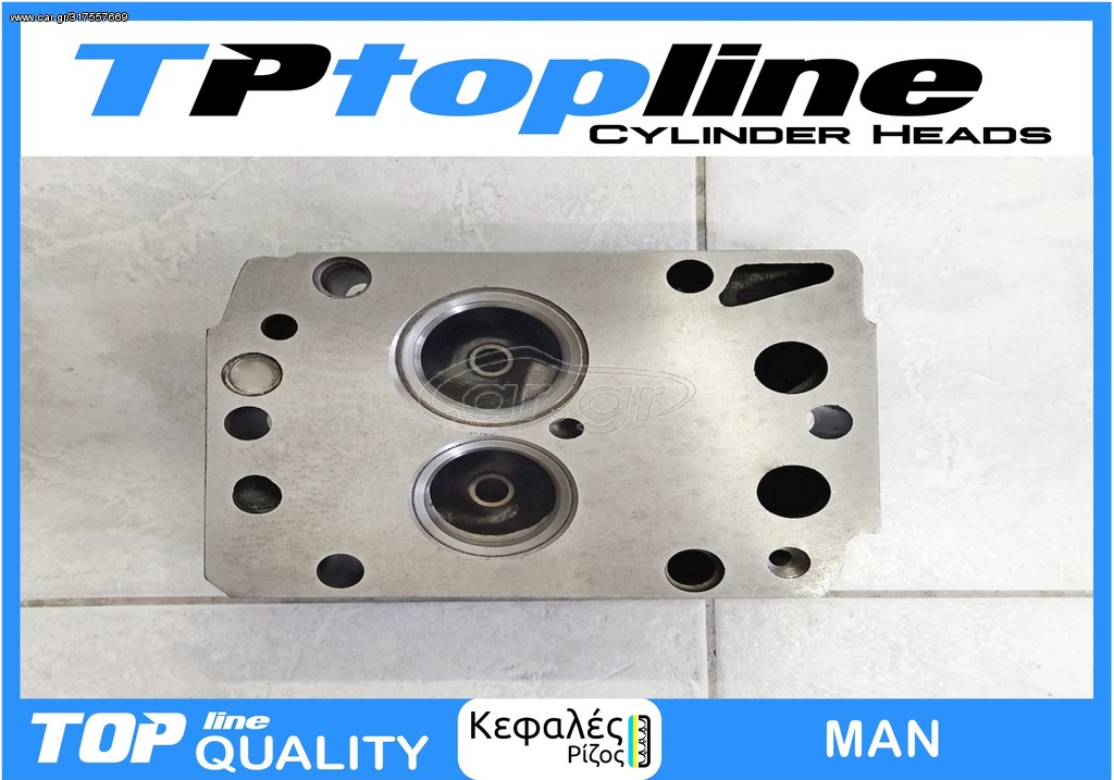 TOPLINE ΚΕΦΑΛΗ MAN D2866 2V