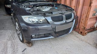 ΠΡΟΦΥΛΑΚΤΗΡΑΣ ΕΜΠΡΟΣ BMW E90 M PACK