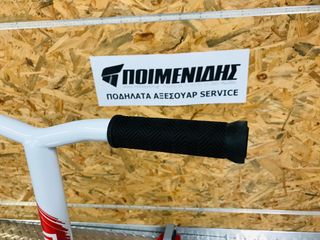 Πατίνια Απλά 2026 Dominator Scout-thumb-8