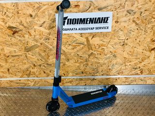 Πατίνια Απλά 2026 Dominator Scout-thumb-11