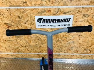 Πατίνια Απλά 2026 Dominator Scout-thumb-13