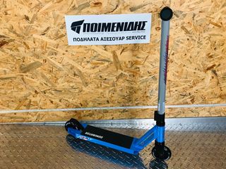 Πατίνια Απλά 2026 Dominator Scout-thumb-15