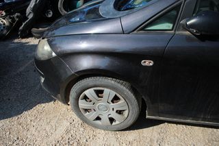 Φτερά Εμπρός Seat Altea '05 Προσφορά.-thumb-1