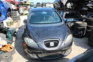 Φτερά Εμπρός Seat Altea '05 Προσφορά.-thumb-2