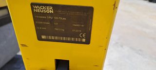 Δονητικές Πλάκες Wacker 2015 DPU 70 100-thumb-3