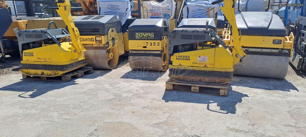 Δονητικές Πλάκες Wacker 2015 DPU 70 100