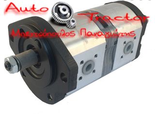 ΑΝΤΛΙΑ ΥΔΡ/ΚΟΥ ΜΕ ΑΥΤΙΑ 17-11LT RENAULT ΣΕΙΡΑ 50-60-70-80-90-100-700 BOSCH Εναλλακτικός Κωδικός: 7700034422