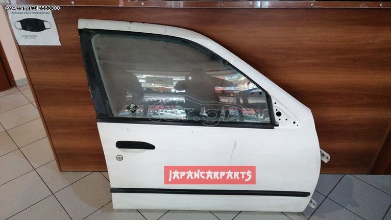 ΠΟΡΤΑ ΕΜΠΡΟΣ ΔΕΞΙΑ NISSAN PRIMERA P11 1996-1998