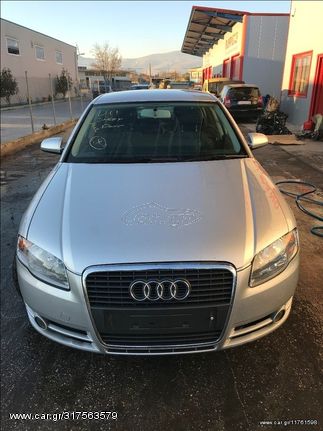 Γεφυρα εμπρος Audi A4 B7 Sedan 2.0 TDi PD 140 Ps Automatic κωδικος κινητηρα BRE 2005-2007 SUPER PARTS