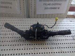 NISSAN MICRA (K13) ΔΙΑΚΟΠΤΕΣ ΦΩΤΑ ΦΛΑΣ ΥΑΛΟΚΑΘΑΡΙΣΤΗΡΩΝ