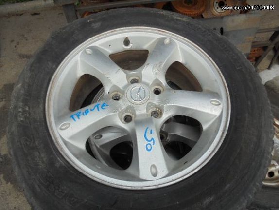 Ζαντολάστιχο 4ΑΔΑ YOKOHAMA 215/65/R16 για MAZDA TRIBUTE (2004 - 2008) (EP) *Γ* | Kiparissis - The King Of Parts