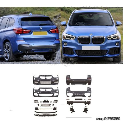 Body kit M-Packet για BMW X1 F48 (2016+) - M pack