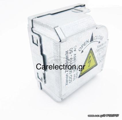 Μετασχηματιστής (Ballast) Xenon Opel Astra/Signum/Vectra - 4E0941471