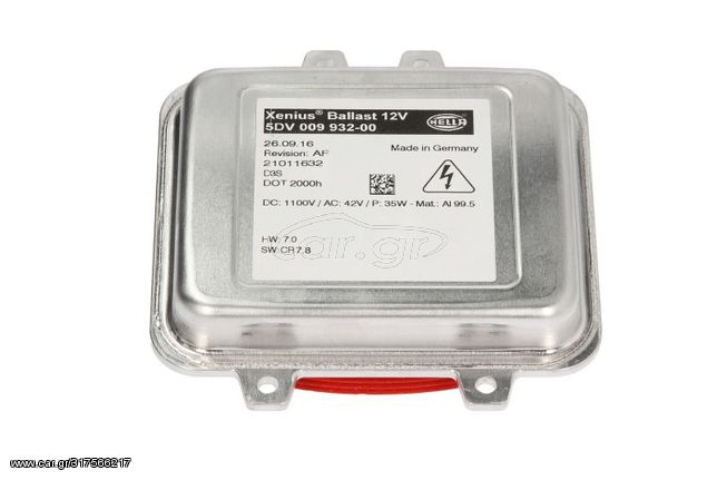 (Hella) Μετασχηματιστής (Ballast) Xenon Opel Insignia - 1207255