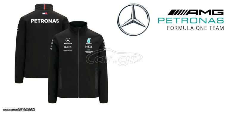 Mercedes AMG Petronas F1 jacket 