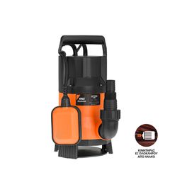 4402 ΑΝΤΛΙΑ ΥΠΟΒΡΥΧΙΑ ΑΚΑΘΑΡΤΩΝ 400w KRAUSMANN