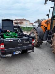 CAT 2026 ΔΕΞΑΜΕΝΕΣ ΠΕΤΡΕΛΑΙΟΥ ΜΕ ADR ***TruckCrane***-thumb-4