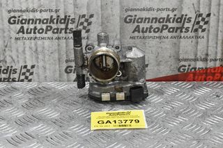 Πεταλούδα Γκαζιού Opel Corsa C 1.4 Z14XEP 2000-2007 0280750133 24420536