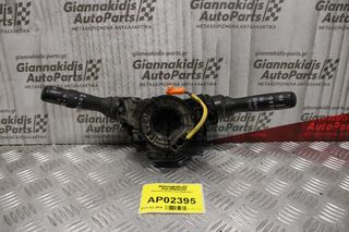 Φλασιέρα Toyota Yaris 2006-2012 (12+8pins)