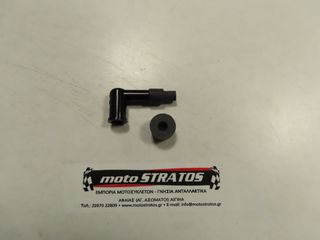Πίπα Piaggio X10 350 4T 4V E3 2012-2015 ZAPM76201/ZAPM76200 2559835