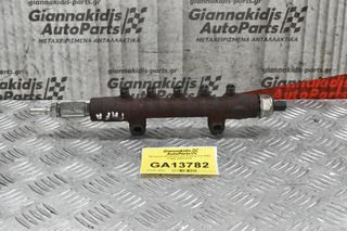 Μπεκιέρα-Φλογέρα Ford Transit 2.4 TDCI PHFA 2005-2010
