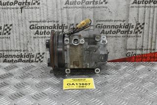 Κομπρεσέρ Aircondition - A/C  Nissan Navara D22 KA24 2001-2005