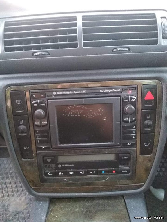 VW PASSAT 00-04 CD PLAYER- NAVI