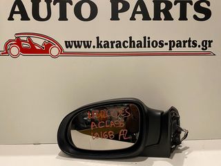 KARACHALIOS-PARTS ΚΑΘΡΕΦΤΗΣ ΑΡΙΣΤΕΡΟΣ MERCEDES A CLASS W168 97-01