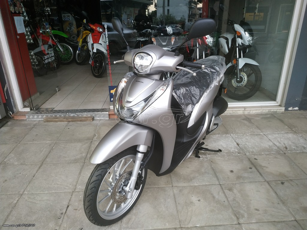 Honda SH Mode 125 2024 Euro 5 MY24 ΕΤΟΙΜΟΠΑΡΑΔΟΤΟ