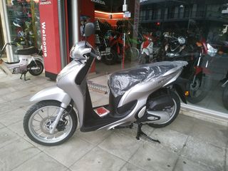Honda SH Mode 125 2024 Euro 5 MY24 ΕΤΟΙΜΟΠΑΡΑΔΟΤΟ-thumb-3