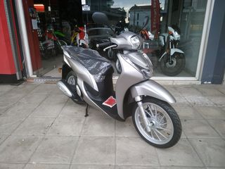 Honda SH Mode 125 2024 Euro 5 MY24 ΕΤΟΙΜΟΠΑΡΑΔΟΤΟ-thumb-5