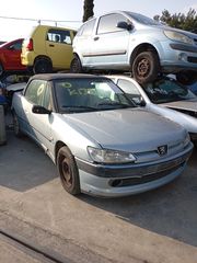ΠΩΛΟΥΝΤΑΙ ΠΟΡΤΕΣ ΑΠΟ REUGEOT 306 CABRIO '98