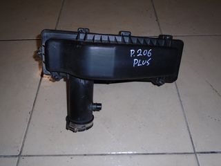 ΦΙΛΤΡΟΚΟΥΤΙ  PEUGEOT 206  PLUS /09-13     ΑΡΙΣΤΗ ΚΑΤΑΣΤΑΣΗ!!! ΑΠΟΣΤΟΛΗ ΣΕ ΟΛΗ ΤΗΝ ΕΛΛΑΔΑ!!!