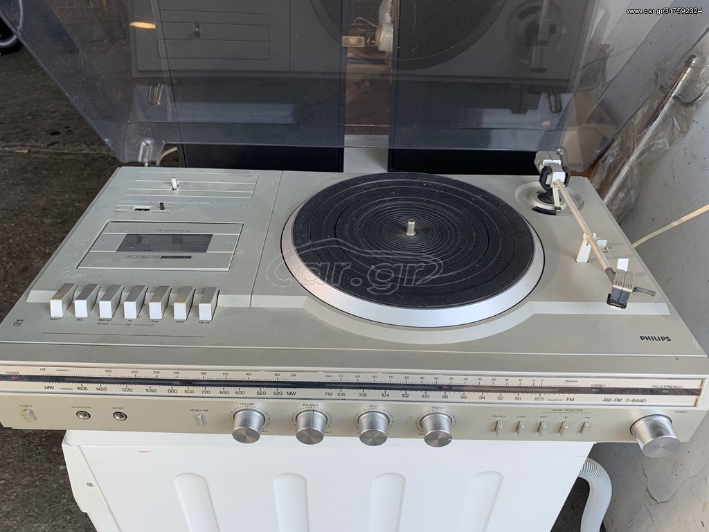 ΠΙΚΑΠ ΡΑΔΙΟΚΑΣΕΤΟΦΩΝΟ PHILIPS 120 ευρω