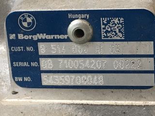 ΤΟΥΡΜΠΙΝΑ BMW F20 114d , 116d , MINI R60 N47C16A-thumb-2