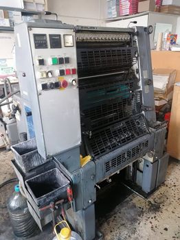 HEIDELBERG GTO 52 OFFSET ΜΟΝΟΧΡΩΜΗ ΜΕ ΣΥΣΤΗΜΑ AQUATRON