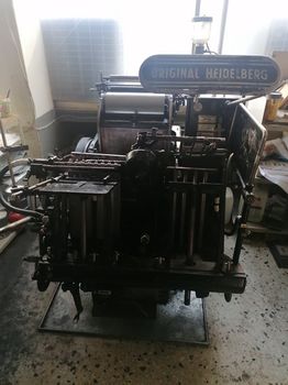 HEIDELBERG ORIGINAL ΟΡΘΙΑ 25Χ35