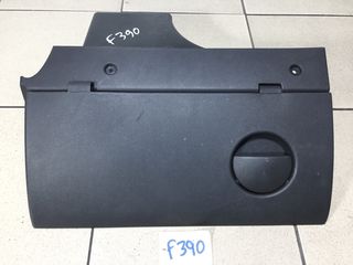 ΝΤΟΥΛΑΠΑΚΙ OPEL CORSA C 00-06 460029937