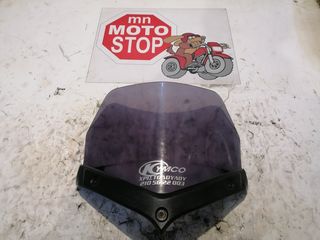 KYMCO PEOPLE 200 ΖΕΛΑΤΙΝΑ