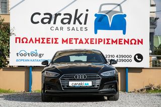 Audi A5 2019 SPORTBACK 2.0 45TFSI QUATTRO 3 S-LINE FULL!!!-thumb-1