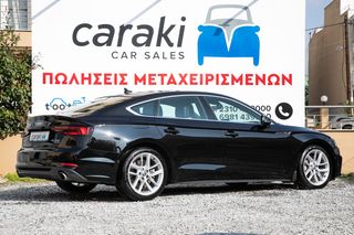 Audi A5 2019 SPORTBACK 2.0 45TFSI QUATTRO 3 S-LINE FULL!!!-thumb-3