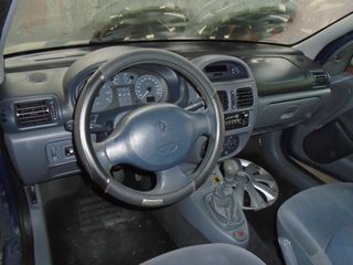 ΑΝΤΑΛΛΑΚΤΙΚΑ RENAULT CLIO 1999, 1400CC ΠΟΡΤΕΣ,ΚΑΠΟ,ΦΑΝΑΡΙΑ,ΠΡΟΦΥΛΑΚΤΗΡΕΣ,ΜΟΤΕΡ,κ.ά. Ρωτήστε μας για τιμή.-thumb-10