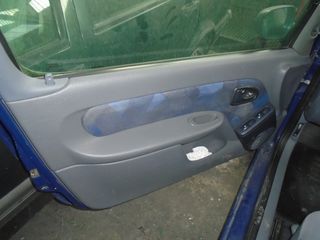 ΑΝΤΑΛΛΑΚΤΙΚΑ RENAULT CLIO 1999, 1400CC ΠΟΡΤΕΣ,ΚΑΠΟ,ΦΑΝΑΡΙΑ,ΠΡΟΦΥΛΑΚΤΗΡΕΣ,ΜΟΤΕΡ,κ.ά. Ρωτήστε μας για τιμή.-thumb-13