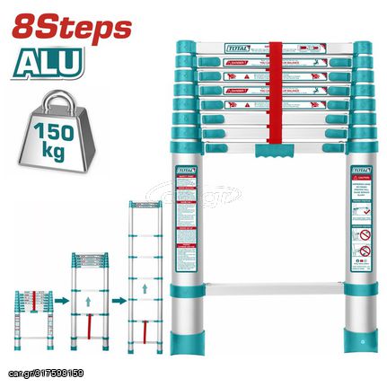 Σκάλα Αλουμινίου Πτυσσόμενη TOTAL 8 Σκαλοπάτια ( THLAD08081 )