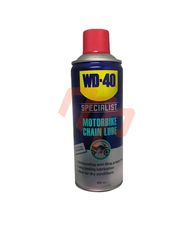 ΣΠΡΕΥ WD-40 ΛΙΠΑΝΤΙΚΟ ΑΛΥΣΙΔΑΣ 400ML