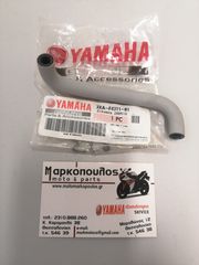 ΣΩΛΗΝΑΚΙ ΡΟΥΜΠΙΝΕΤΟΥ YAMAHA CRYPTON 105 / 105R