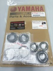 ΣΕΤ ΤΣΙΜΟΥΧΕΣ ΜΕΤΑΔΟΣΗΣ YAMAHA EX1050 , SJ1050