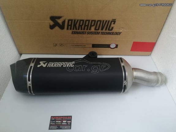 ΕΞΑΤΜΙΣΗ AKRAPOVIC BMW R1250GS 