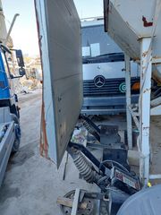 BAR 2 ton αλουμηνιο 2010-thumb-7